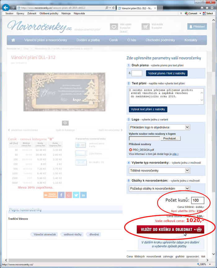 Jak objednat novoročenku a vánoční přání detail počet kusů